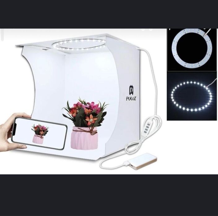 Фото бокс/Кутия за продуктова фотография