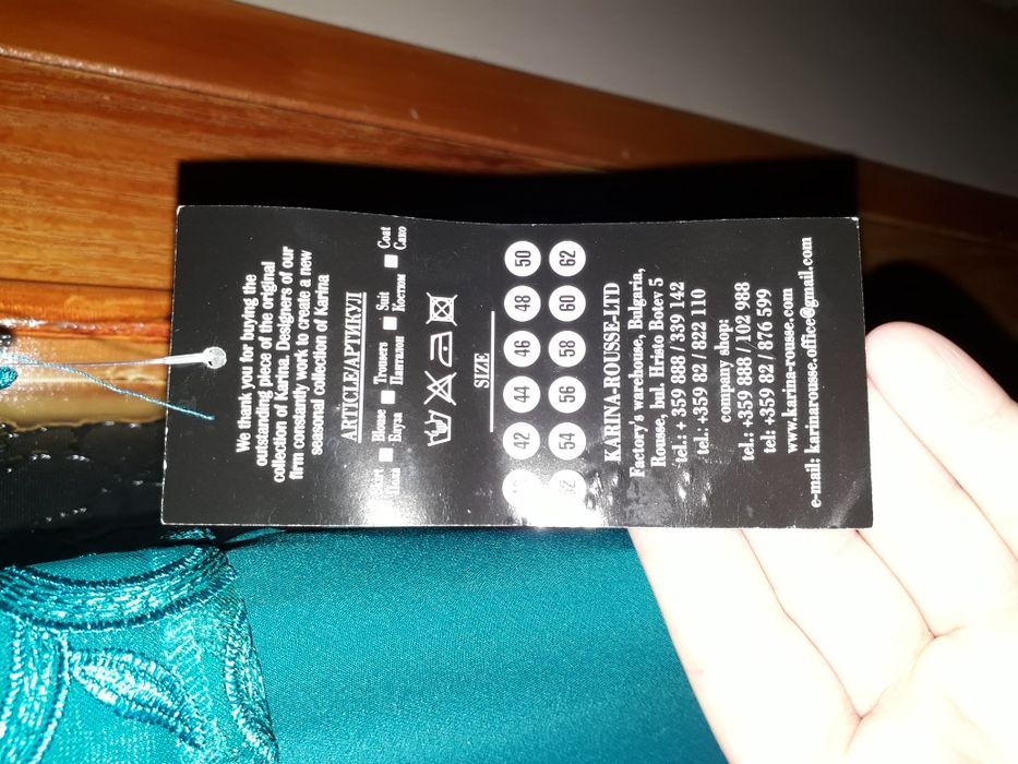 Rochie ocazie eleganta scurta marimea 50 noua verde smarald