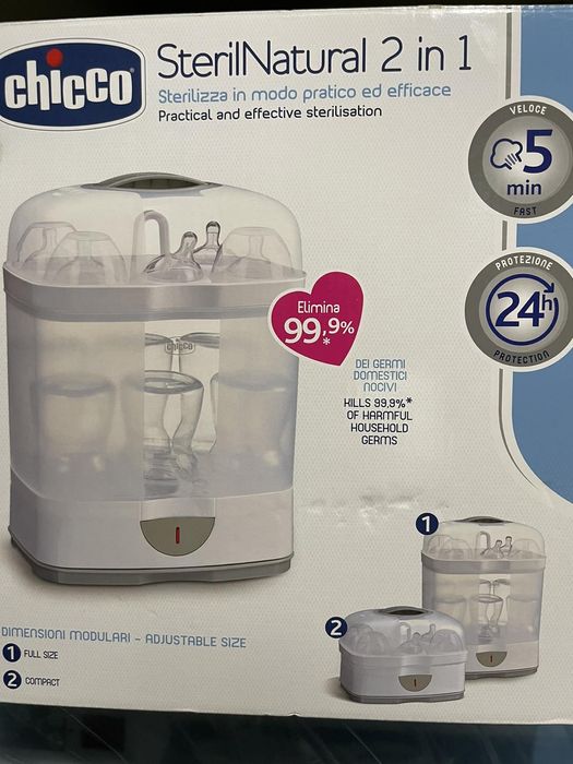 стерилизатор за шишета Кикко