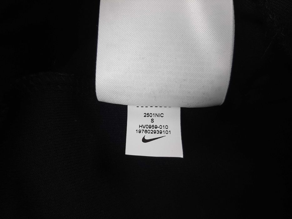 Nike Tech Fleece Jogger - Оригинално мъжко долнище размер S