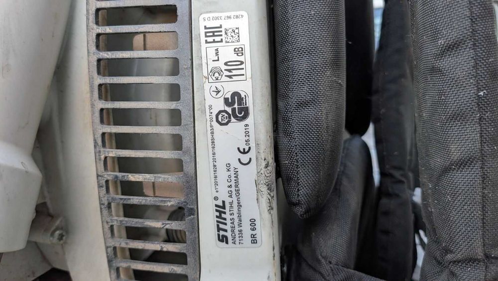 Stihl BR600 раница духалка