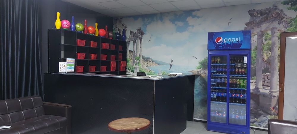 Бовлинг, bowling brunswick