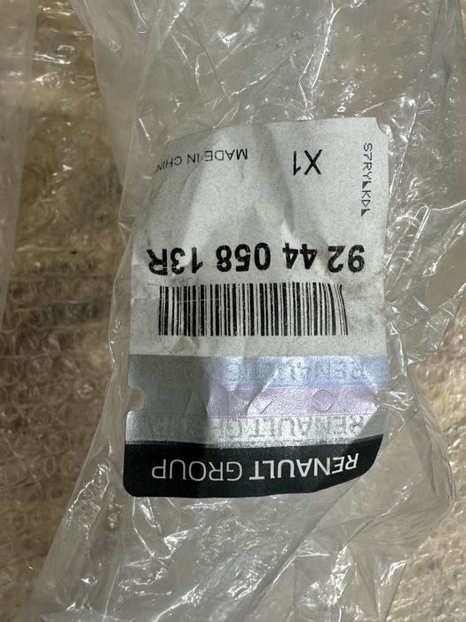 Conductă ac dacia spring.cod:924405813.r.