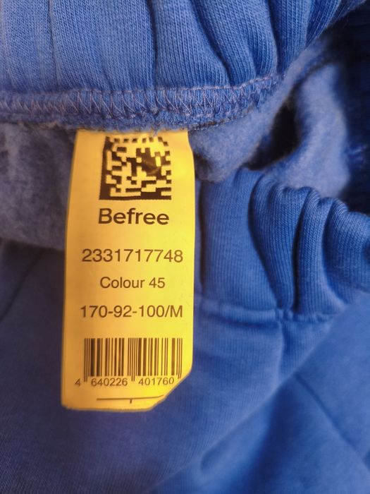 Штаны теплые с начёсом новые 46р