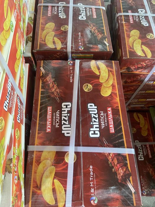 В продаже чипсы chizzup
