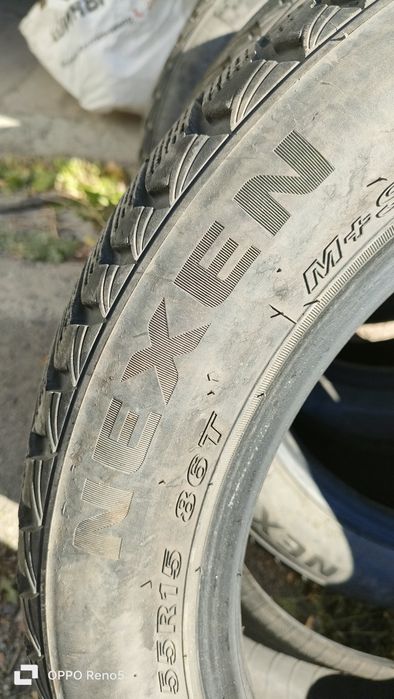 Резина на R-15 липучки