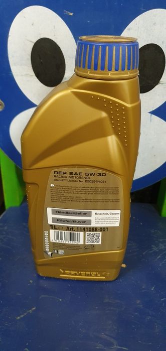 Vand 2 litri de ulei Ravenol Rep 5w30