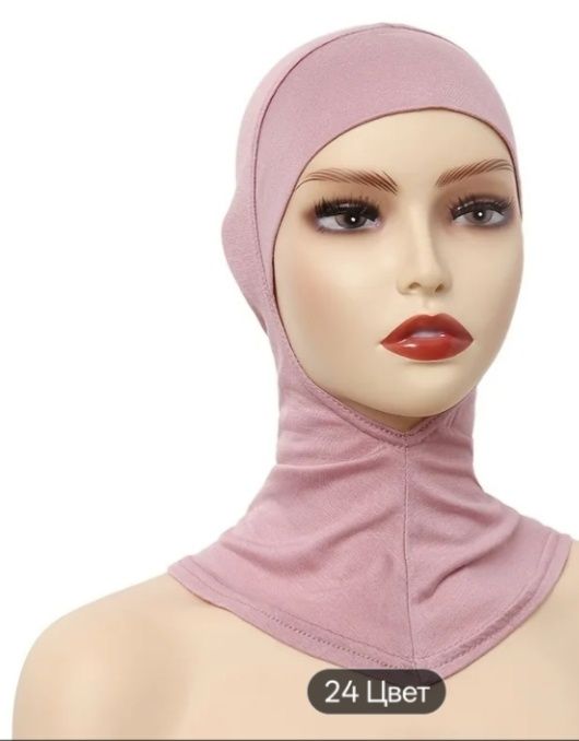 Продам   Балаквала Новые
