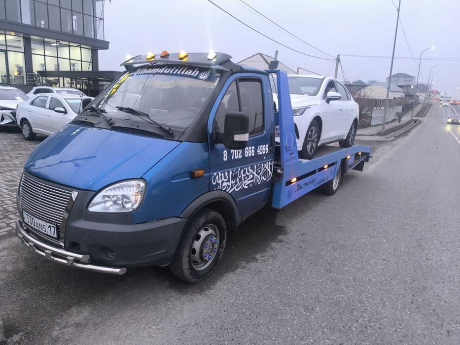 Эвакуатор по городу междгород 24/7