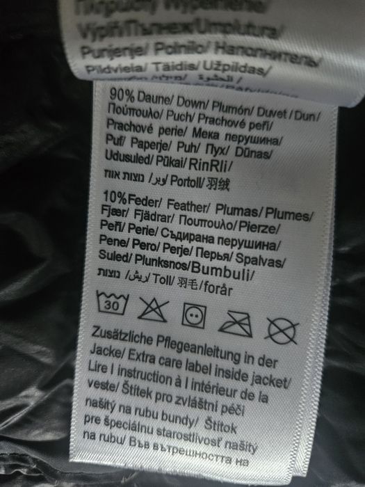 Geaca pene puf  Tom Tailor S