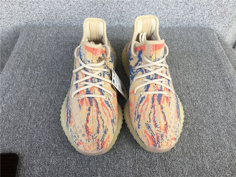 Yeezy boost 350 v2 MX Oat