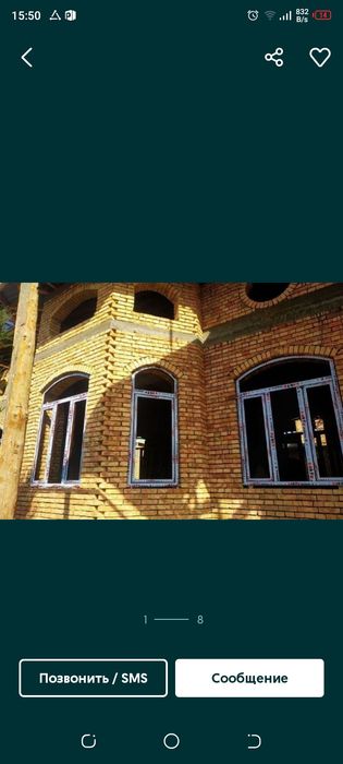 Akfa Engelberg Termo eshik va romlari