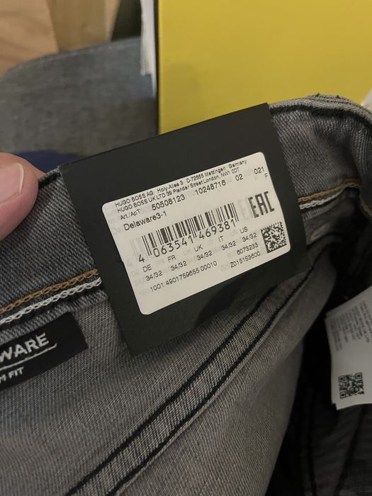 Продавам чисто нови дънки Hugo Boss Delaware