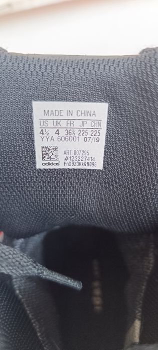 Високи зимни маратонки Adidas  номер36 1/2