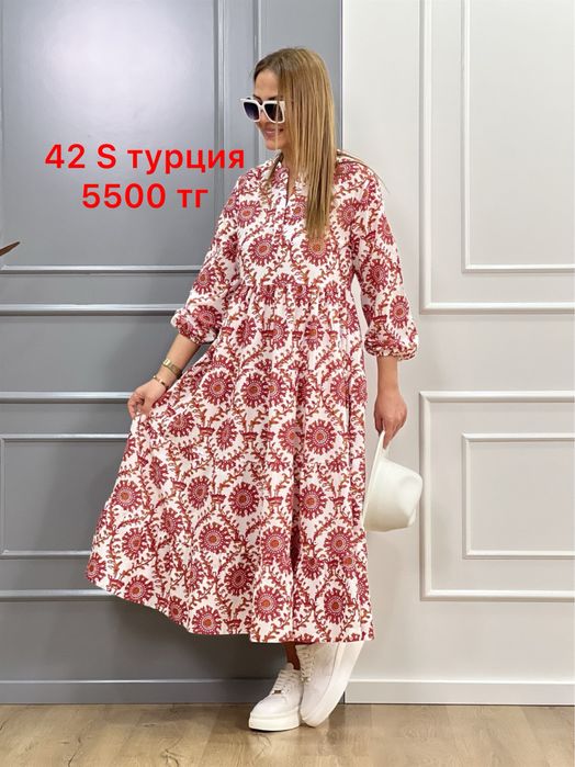 Халаты платья новые