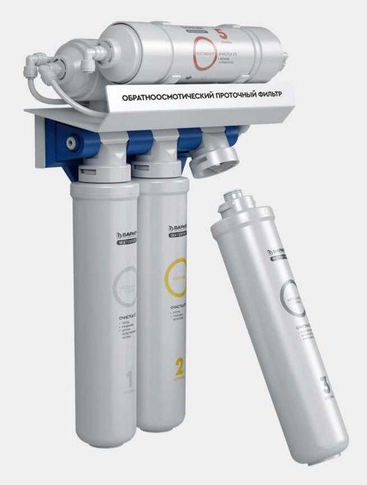 Фильтр для воды Барьер WaterFort OSMO