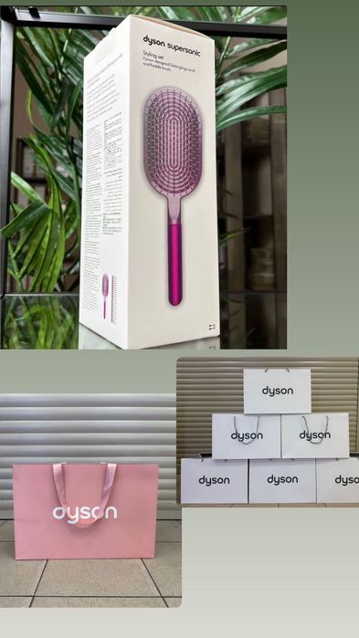 Продам Новый Большой подарочный пакет Dyson + Расчески Дайсон 2в1