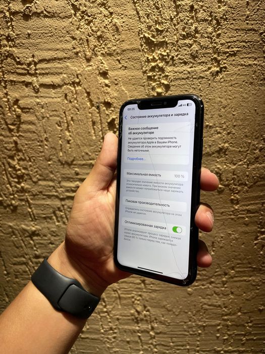 iPhone XR в хорошем состоянии