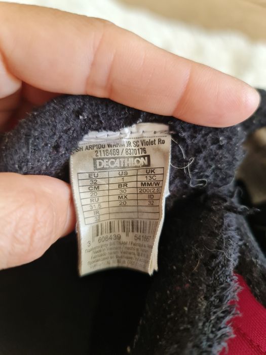 Детски боти Quechua 32 номер