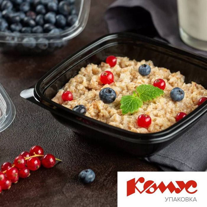 Одноразовая посуда