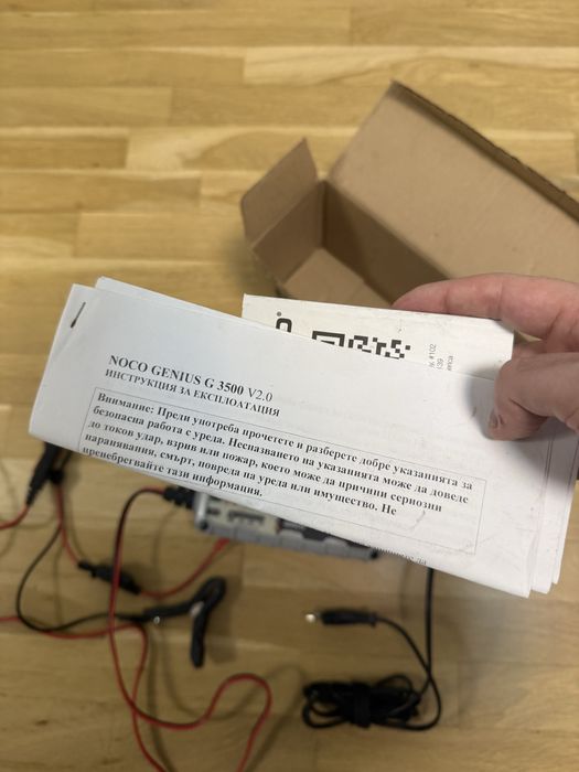 NOCO Genius G3500EU – Интелигентно зарядно за акумулатори 6V/12V