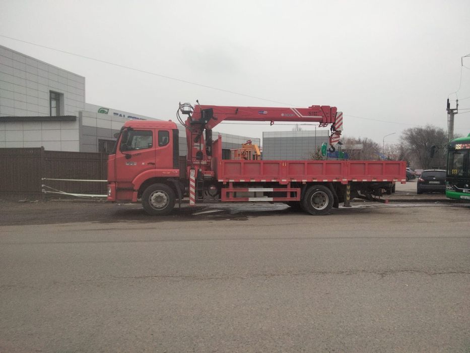 Манипулятор.Перевозка