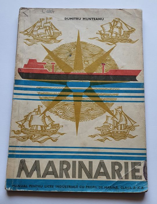 Tratat de Navigație, Mecanica și construcția navei, Marinărie