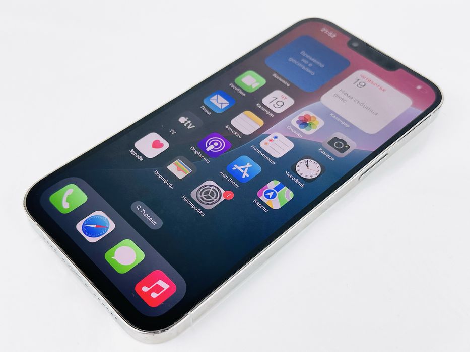 Apple iPhone 13 Pro Max 128GB Silver Отличен! Гаранция!