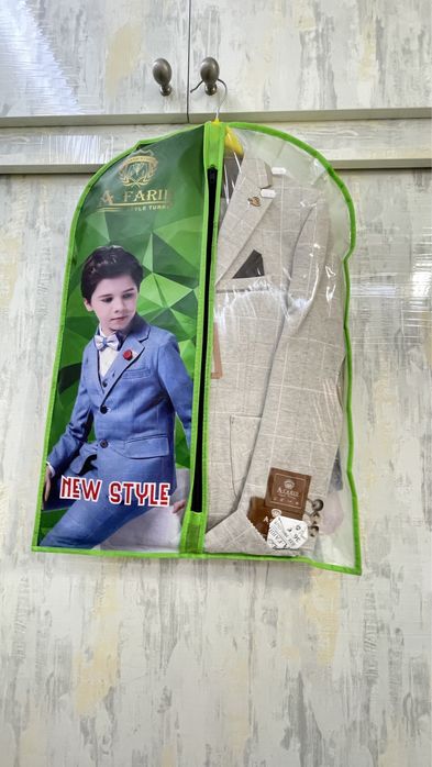 Костюм для мальчиков