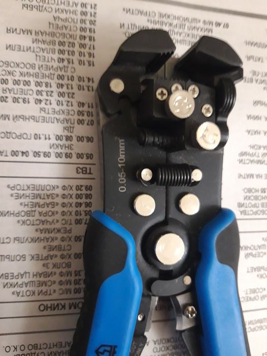 Стриппер КВТ  до 10 квадрат.