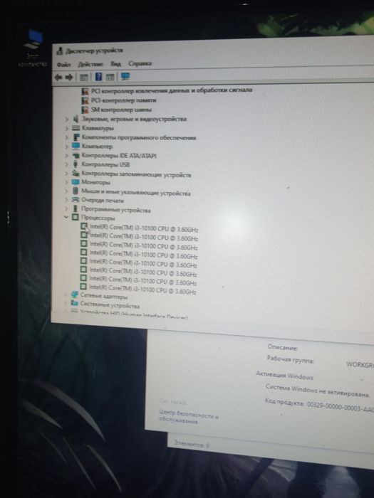 Системный блок Ginzzu