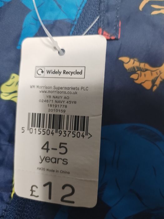 Комбинезон осень на флисе