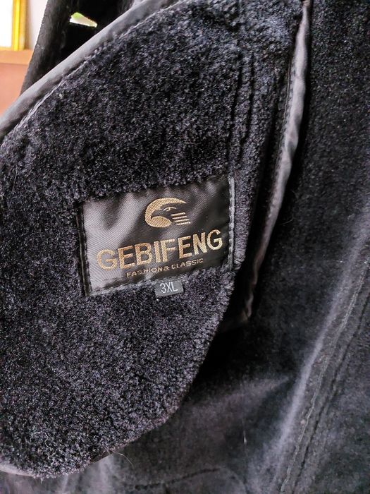 Продаю  дублёнку 5000т