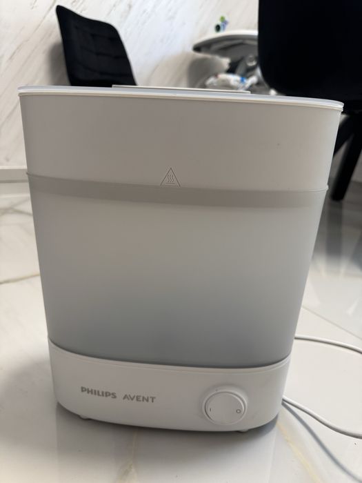 sterilizator philips avent nou