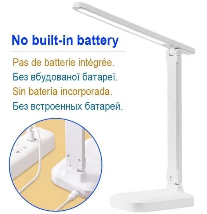 Сгъваема настолна LED лампa. Сензорна димируема.