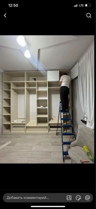 Мебельщик ,разборка и сборка