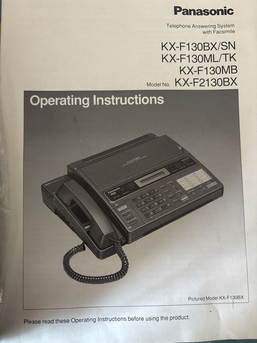 Телефакс panasonic