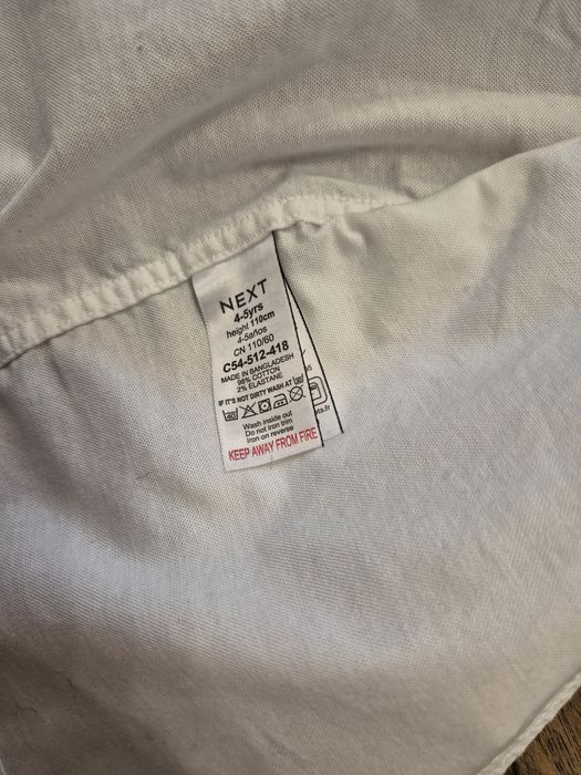 Camasa copii Next 4/5 ani