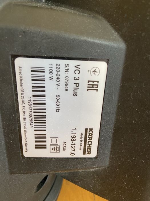 Продам недорого пылесос  Karcher