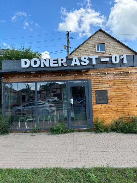 Продам донерскую