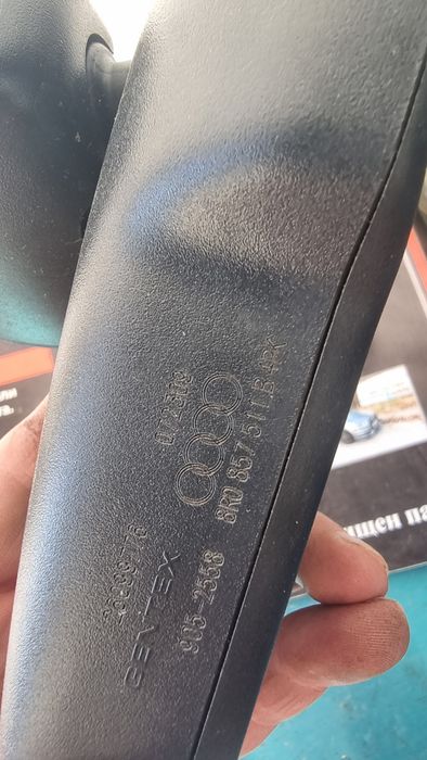 Оригинално фотохромно огледало за Audi A6, A7, A8 – 8R0857511B (4PJ)