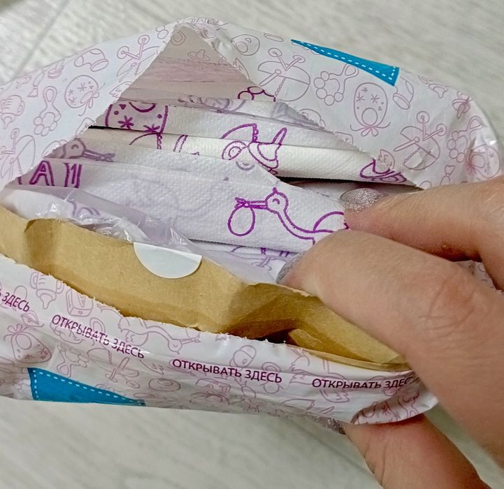 Одноразовые пеленки