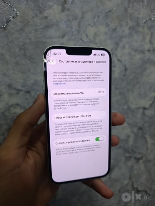Iphone 13 ideal holatda karobka bor