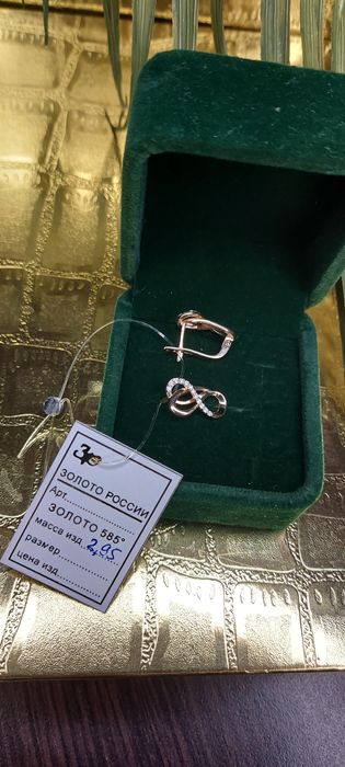 Золотые серьги с английским замком