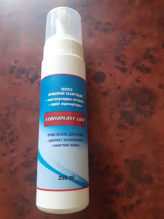 Ходунки для пожилых людей