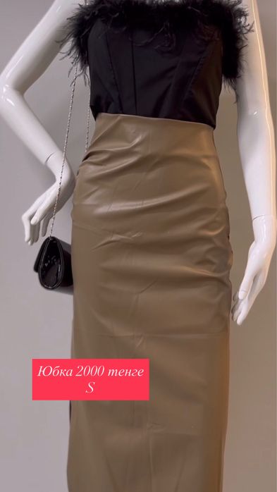 Всё по 1000,2000,3000 тенге