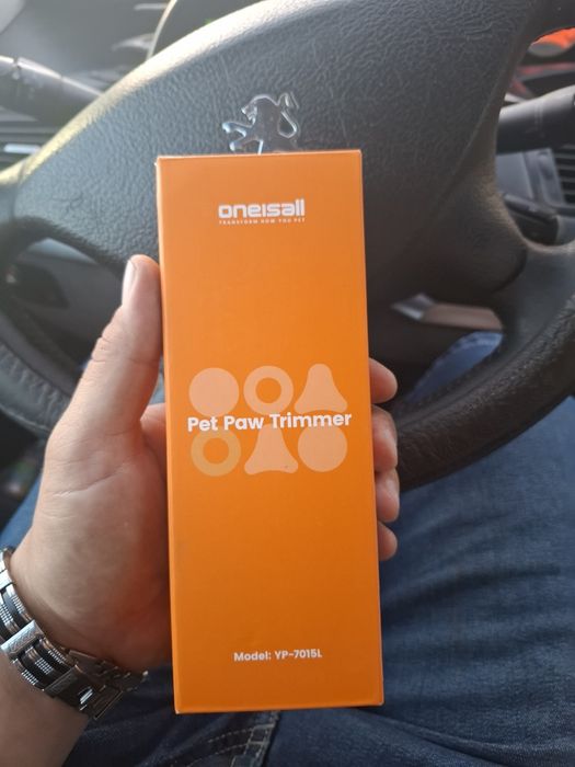 Aparat de tuns lăbuțe/urechi câini și pisici Oneisall YP-7015L cu LED, Nou