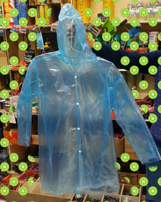 Плащи Дождевики ветровки dojdevik