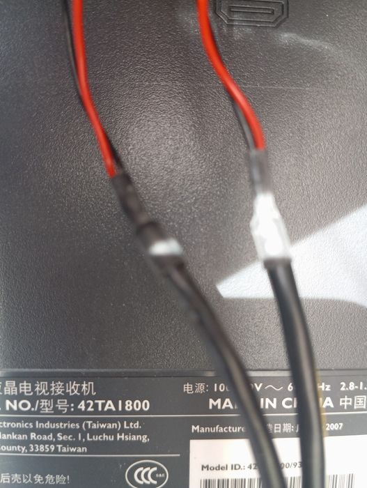 Продам Телевизор