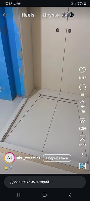 Тунукафон криша пластик